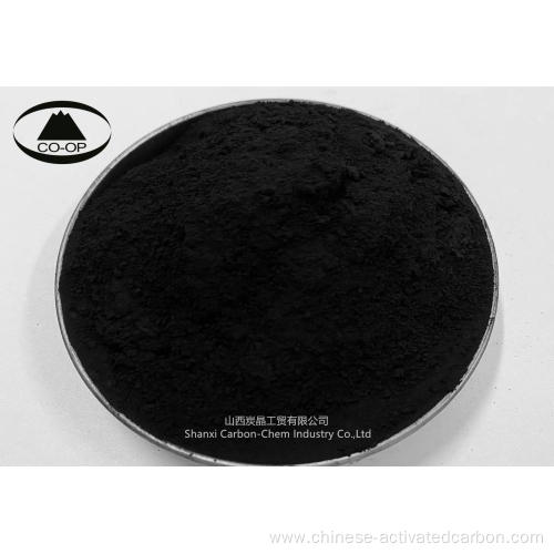 High quality powder activated carbon for water purification
